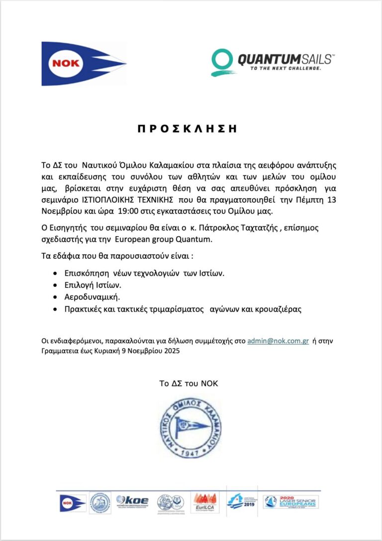 570460142_10163897899009298_8312874810328228192_n